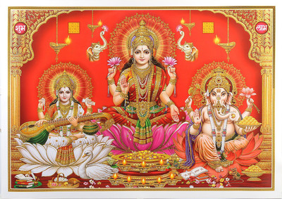 

Bm Traders Golden Zari Art Work Photo Of Diwali Pooja Unframed Rolled Wall Poster (25 X 36 Inches) Fine Art Print(25 inch X 36 inch, Rolled)