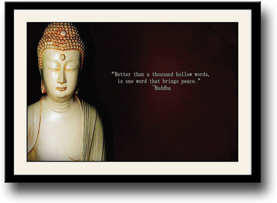 

Buddha Quote AFP0161 Fine Art Print(10 inch X 14 inch, Framed)