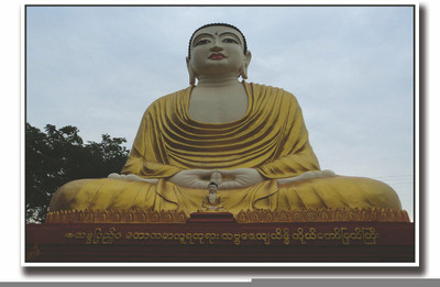 

Posterhouzz Buddha Statute in temple Fine Art Print(12 inch X 18 inch, Rolled)