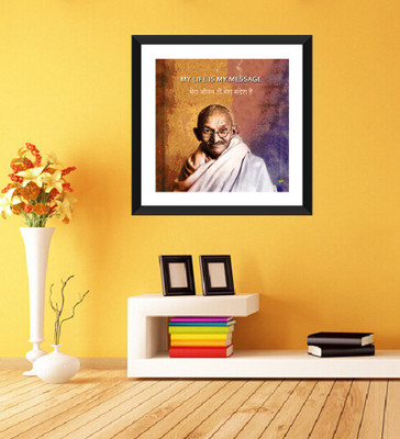 

Tallenge - Mahatma Gandhi Motivational Quotes In Hindi - My Life Is My Message - Framed Photo Print On Photographic Paper(15 inch X 15 inch, Framed)
