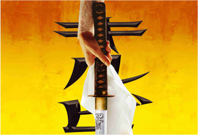 

Killbill Paper Print(19 inch X 13 inch, Rolled)