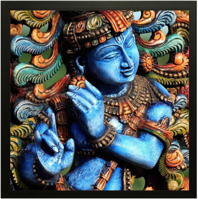 

Printelligent exclusive Framed Wall Art Paintings for Living room and Bedroom Paper Print(12 inch X 12 inch)