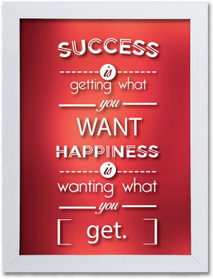 

Quotes Themed Framed Poster. Photographic Paper(17.5 inch X 13.5 inch, Box Packing)