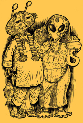 

Alien Babu Paper Print(24 inch X 16 inch)