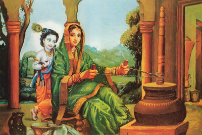 

Divine Krishna Blessings Paper Print(12 inch X 18 inch, Rolled)