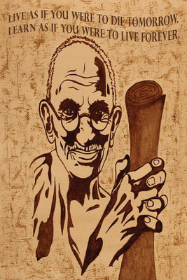 

Ghandhi Ji Quote Paper Poster 12"x18" Paper Print(13 inch X 19 inch, Rolled)