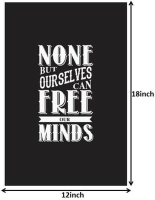33% OFF on Seven Rays Free Our Minds Paper Print(18 inch X 12 inch)