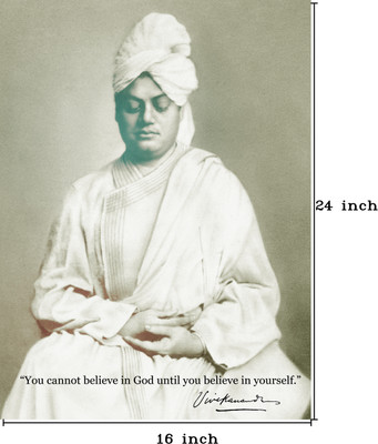 

Swami Vivekananda Paper Print(24 inch X 16 inch, Rolled)