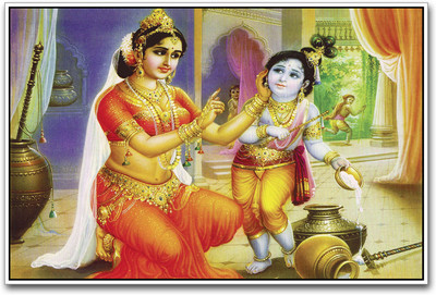 Kanha Photographic Paper(12 inch X 18 inch)