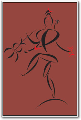 

Natraj Paper Print(18 inch X 12 inch)