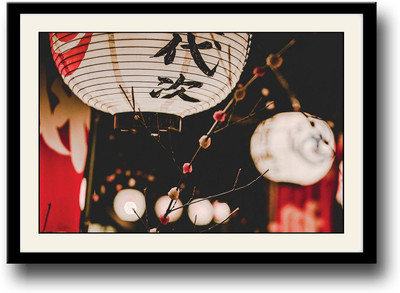 

Beautiful Japanese Lantern Fine Art Print(10 inch X 14 inch, Framed)