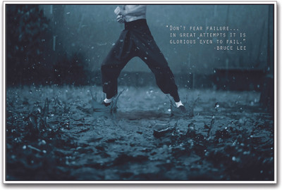 

Failure Quote by Bruce Lee Paper Print(12 inch X 18 inch)