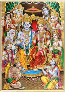 

Bm Traders Golden Zari Art Work Photo Of Ram Darbar Unframed Rolled Wall Poster (25 X 36 Inches) Fine Art Print(36 inch X 25 inch, Rolled)