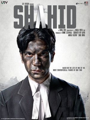 

Shahid Paper Print(24 inch X 18 inch)