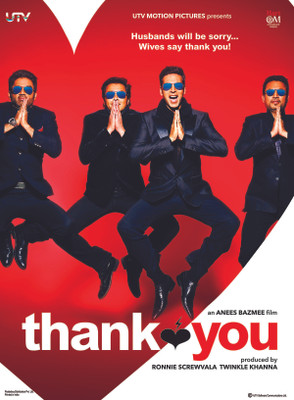 

Thank You Paper Print(24 inch X 18 inch, Rolled)