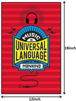 33% OFF on Seven Rays Music is a Universal Language Paper Print(18 inch X 12 inch)