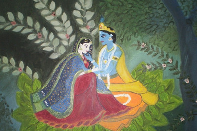 Posterhouzz Krishna Poster Fine Art Print(12 inch X 18 inch, Rolled)