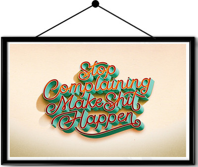 

Motivational quote framed posters Paper Print(16.5 inch X 13.7 inch, Framed)