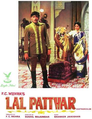 

Raj Kumar in Lal Patthar Paper Print(16 inch X 12 inch, Rolled)