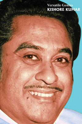 

ESP Creation Kishor Kumar Paper Poster (12x18 Inch) Paper Print(18 inch X 12 inch, Rolled)