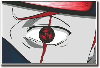 

Red Eye Fine Art Print(12 inch X 18 inch, Rolled)