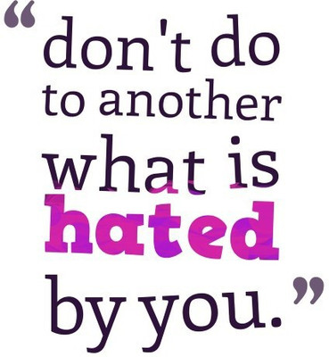 

Posterhouzz What Is Hated Poster Photographic Paper(12 inch X 18 inch, Rolled)