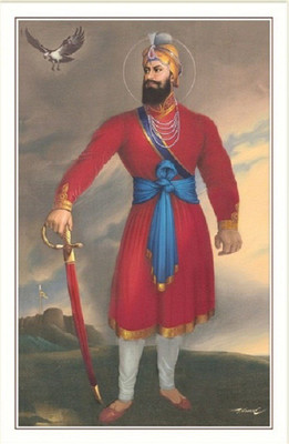 

Bm Traders Guru Govind Singhji Big Rolled Canvas Art(60 inch X 30 inch)