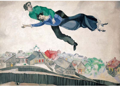 

Modern Masters Collection - Over The Town By Marc Chagall - Ready To Frame Rolled Digital Art Print On Photographic Paper(24 inch X 18 inch, Rolled)