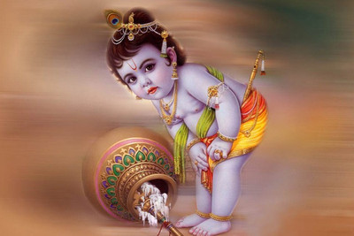 

Posterhouzz Krishna Poster Fine Art Print(12 inch X 18 inch, Rolled)
