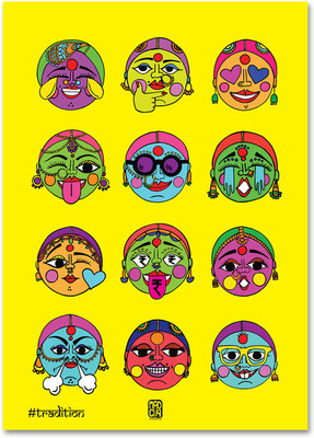 MadCap Poster - Tradtional Fine Art Print(16.53 inch X 11.69 inch)