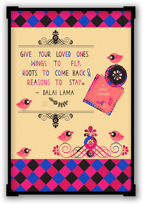 Posterhouzz Dalai Lama Inspirational Quote Poster Fine Art Print(12 inch X 8 inch, Framed)