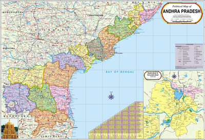 Andhra Pradesh Map : Political Paper Print(28 inch X 40 inch, Rolled)