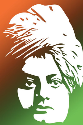 37% OFF on Swami Vivekananda - Closeup Paper Print(18 inch X 12 inch, Rolled)