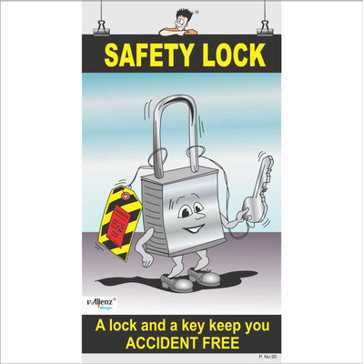 

Safety Poster-Safety Lock Paper Print(26 inch X 14.22 inch, Rolled)