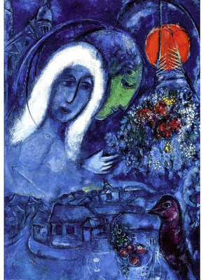 

Tallenge Modern Masters Collection - Champs de Mars By Marc Chagall - A3 Size Premium Quality Rolled Poster Paper Print(16.5 inch X 11.7 inch, Rolled)
