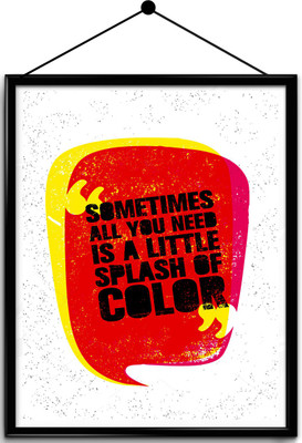 

Motivational quote framed posters Paper Print(16.5 inch X 13.7 inch, Framed)