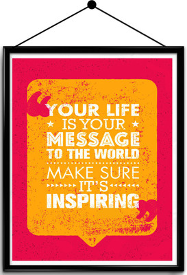 

Motivational quote framed posters Paper Print(16.5 inch X 13.7 inch, Framed)