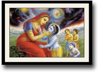 

Kanha Fine Art Print(10 inch X 14 inch, Framed)