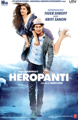 

Heropanti Paper Print(18 inch X 12 inch)
