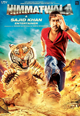 Himmatwala - Ajay Devgan - Tiger Paper Print(24 inch X 16 inch, Rolled)