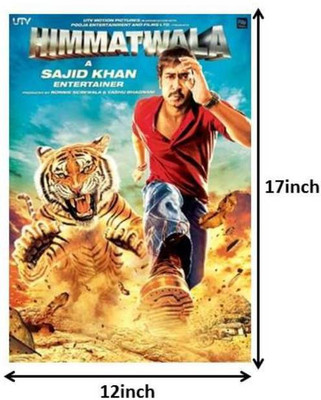 

Himmatwala - Ajay Devgan - Tiger Paper Print(17 inch X 12 inch, Rolled)