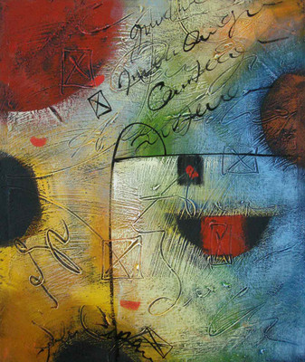 

Posterhouzz Abstract Fine Art Print Poster Fine Art Print(18 inch X 12 inch, Rolled)