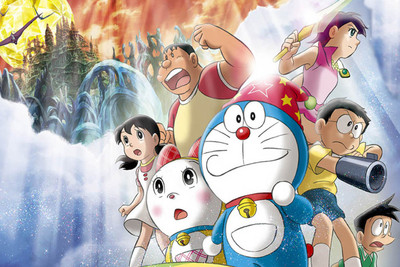 

Posterhouzz Doraemon Poster Paper Print(12 inch X 18 inch, Rolled)