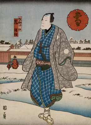 

Tallenge Japanese Art - Snow - Small Size Unframed Digital Art Print On Photographic Paper(12 inch X 9 inch, Rolled)