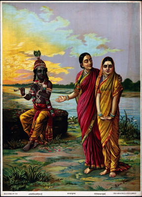 

Tallenge - Krishna Declaring His Love For Radha - A3 Size Rolled Poster Paper Print(16.5 inch X 11.7 inch, Rolled)