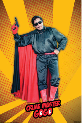 

Gogo Paper Print(36 inch X 24 inch, Rolled)