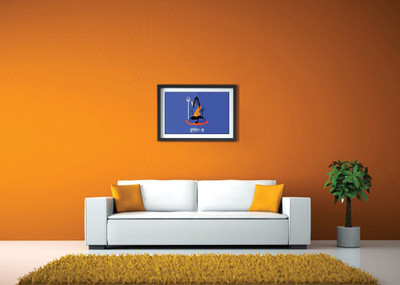 

Shiva Afp1844 Fine Art Print(14 inch X 20 inch, Framed)