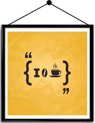 

Motivational quote framed posters Paper Print(16.5 inch X 13.7 inch, Framed)
