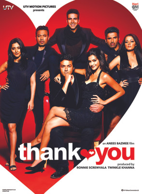 

Thank You Paper Print(24 inch X 18 inch, Rolled)
