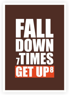 33% OFF on Lab No. 4 Gym and Fitness Push Up inspiring Quotes Poster Paper Print(16.5 inch X 11.5 inch) 33% OFF on Lab No. 4 Gym and Fitness Push Up inspiring Quotes Poster Paper Print(16.5 inch X 11.5 inch)